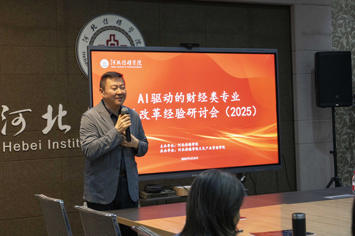 照片3 拷贝 2.jpg