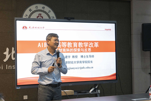 照片2 拷贝 2.jpg