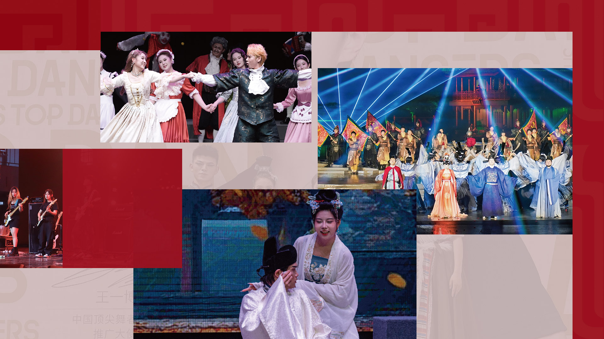 把学生推到舞台上，把舞台搭到社会上